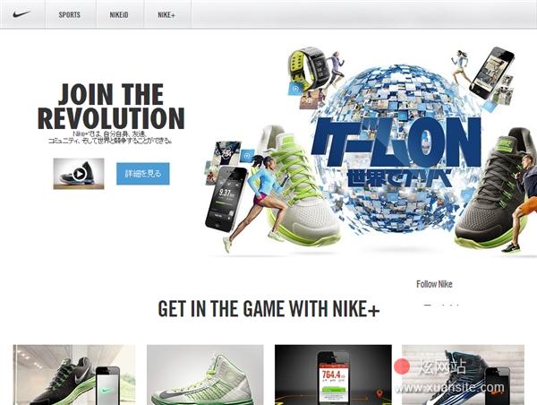 NIKE JAPAN网站的首页截图