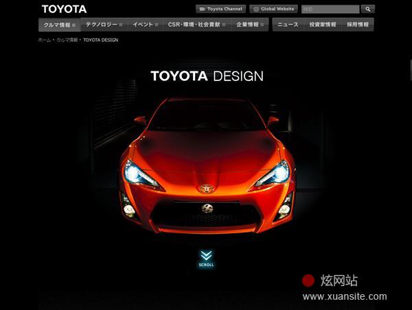 TOYOTA DESIGN网站的首页截图