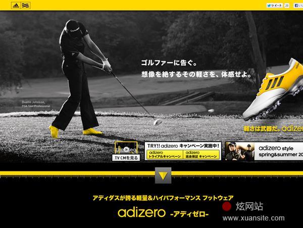 adidas Golf Japan网站的首页截图