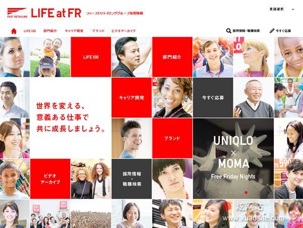 LIFE at FR网站的首页截图