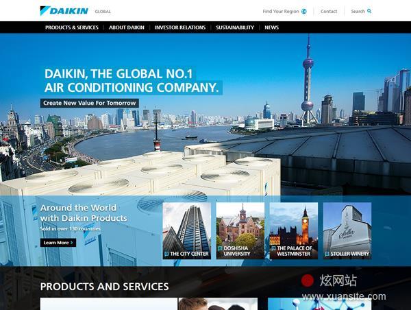 Daikin Global网站的首页截图