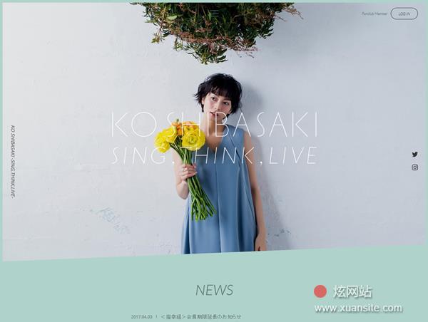 KO SHIBASAKI - SING，THINK，LIVE -网站的首页截图