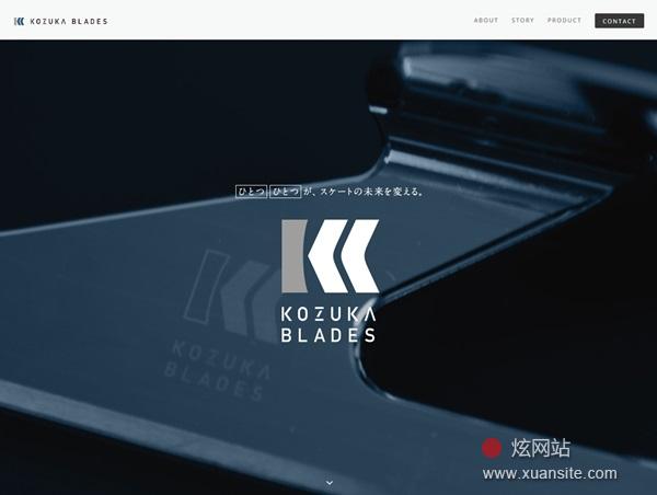 KZUKA BLADICE网站的首页截图