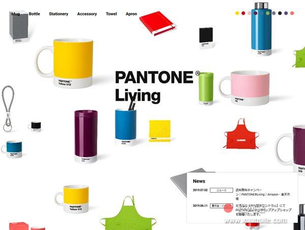 PANTONE® Living网站的首页截图