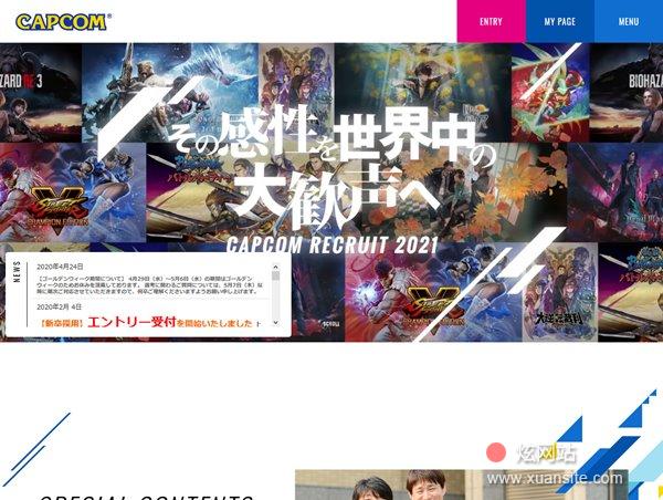 Capcom招聘网站 株式会社カプコン採用サイト 日本精美网站欣赏 炫网站