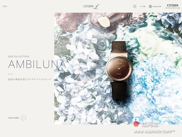 CITIZEN L网站的首页截图