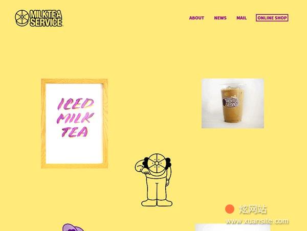 MILK TEA SERVICE®︎网站的首页截图