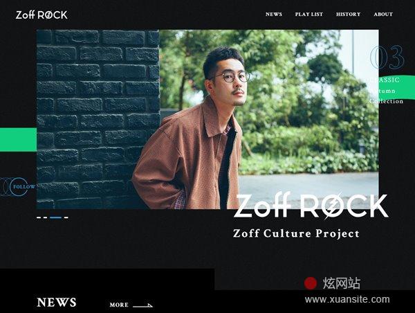 Zoff Rock网站的首页截图